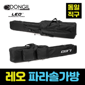 [동일직구] LEO 파라솔 낚싯대 가방